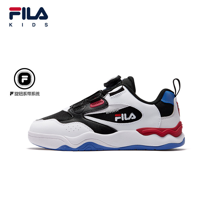 FILA斐乐儿童童鞋休闲鞋2025年秋季新款男女中大童儿童经典板鞋,童鞋/婴儿鞋/亲子鞋,板鞋,淘宝优惠券,粉丝福利购,淘宝优惠卷