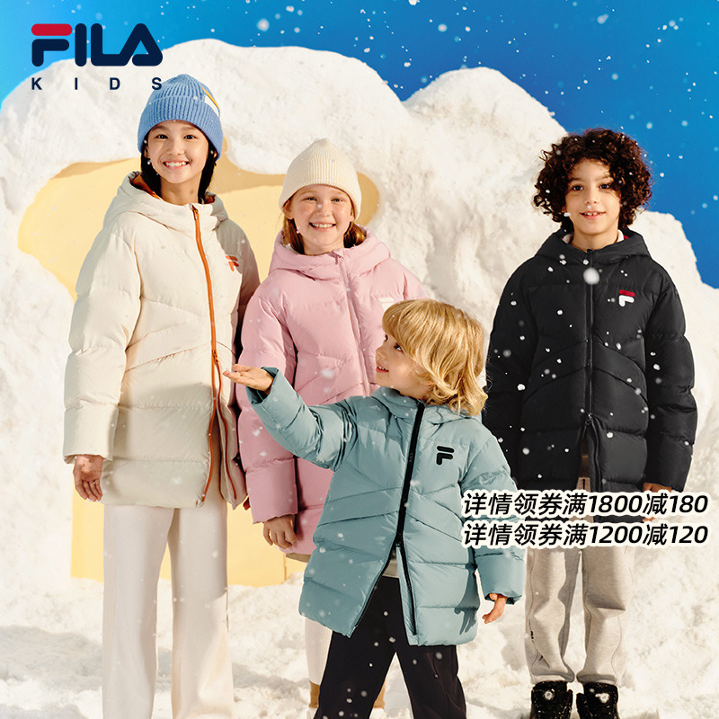 FILA斐乐男女小童中长款羽绒服