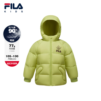 FILA斐乐男小童常规羽绒服