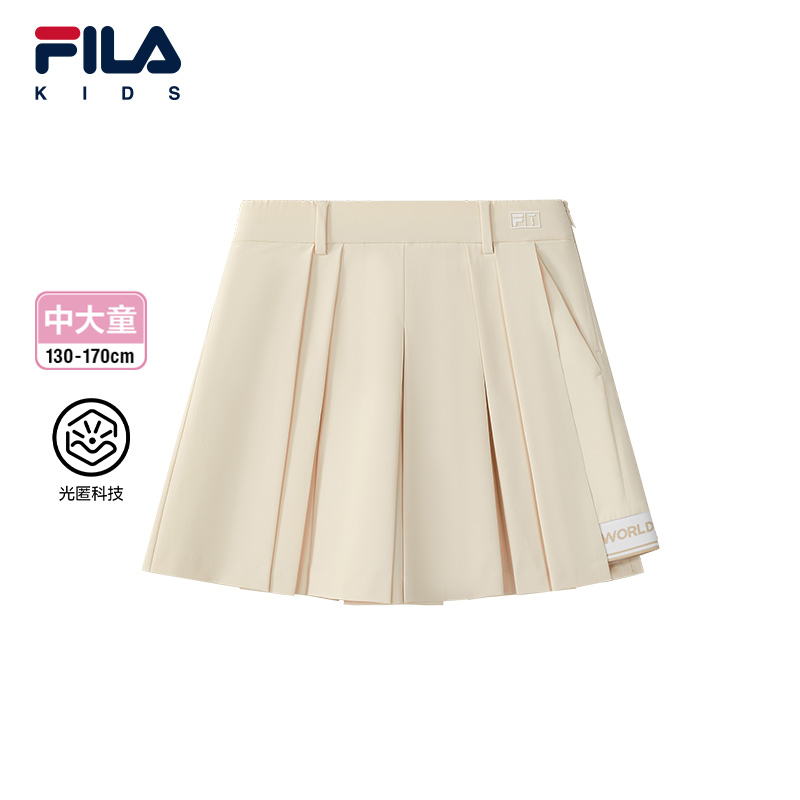 FILA斐乐女中大童梭织半裙