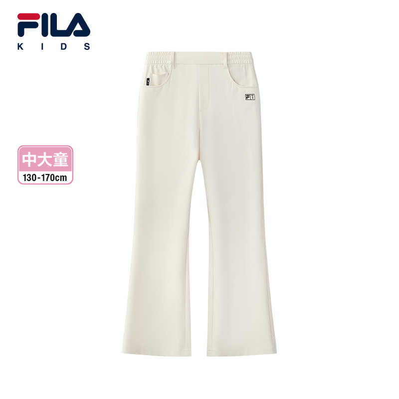 FILA斐乐中大童梭织长裤