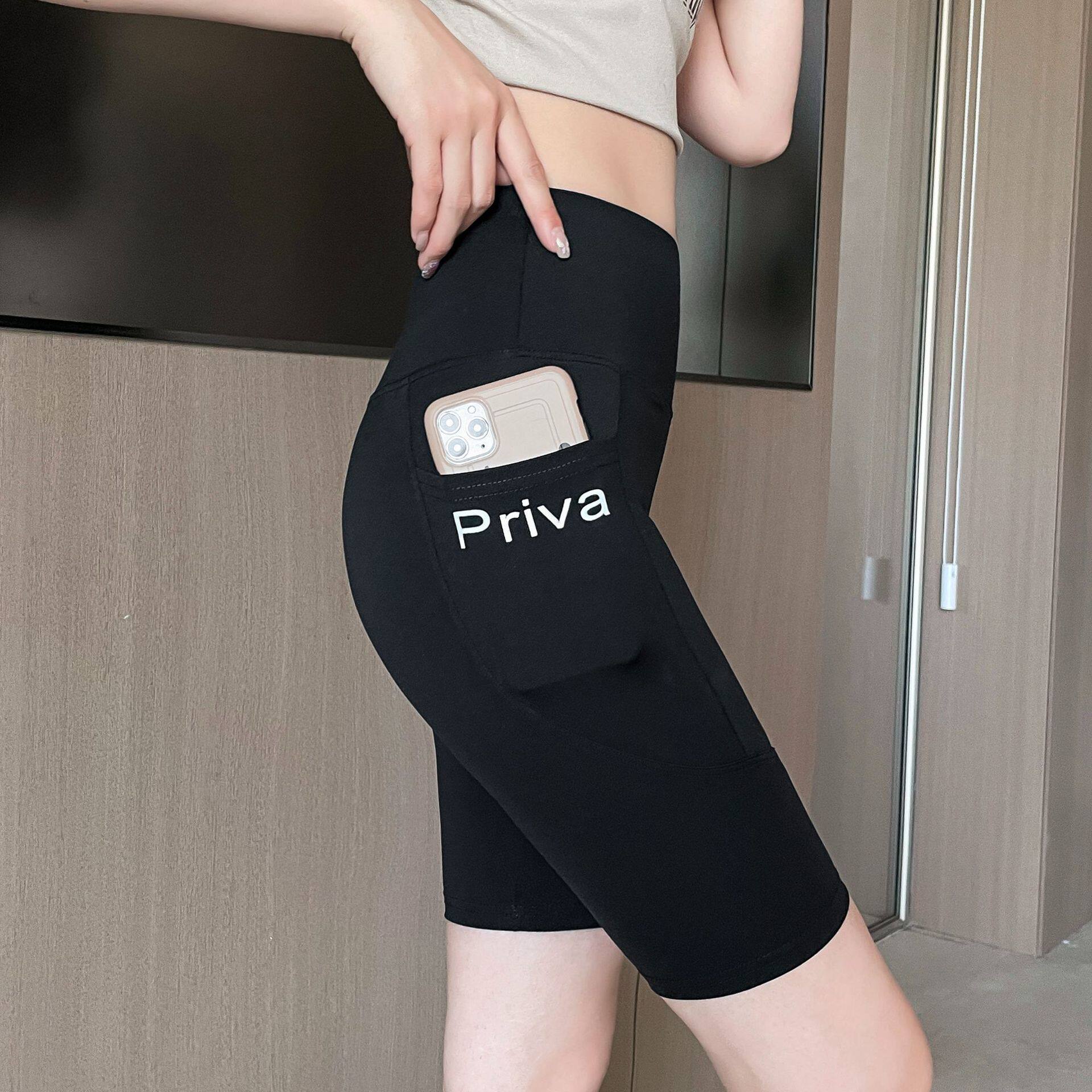 五分鲨鱼裤女夏季薄款外穿高腰紧身显瘦透气骑行瑜伽芭比打底短裤
