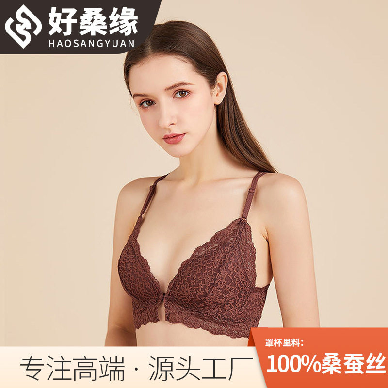 文胸真丝蕾丝+sport无钢圈