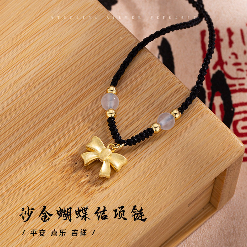 民升 越南沙金在逃公主蝴蝶结吊坠项链镀小清新蝴蝶结编织绳首饰