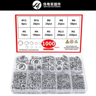 跨境1000pcs 304不锈钢弹垫弹簧垫圈垫片GB93盒装套件