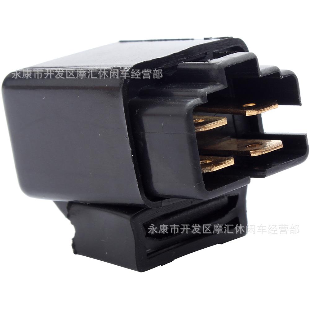 ATV适用Yamaha YFM350 YFZ450 Polaris Predator 50 90启动继电器