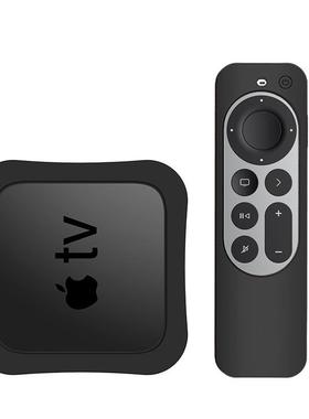 适用新苹果2022apple TV 4k高清电视appleTV7机顶盒硅胶保护套