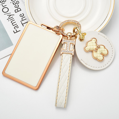 卡片B30c/B80/C60/N70cNFC钥匙套