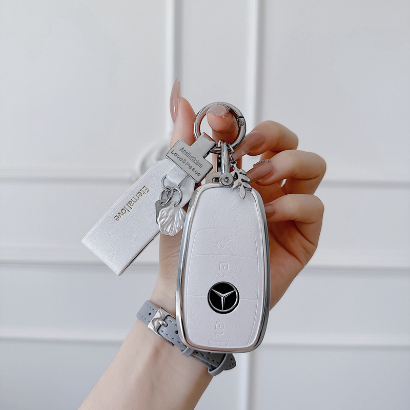 适用于奔驰汽车高档钥匙套