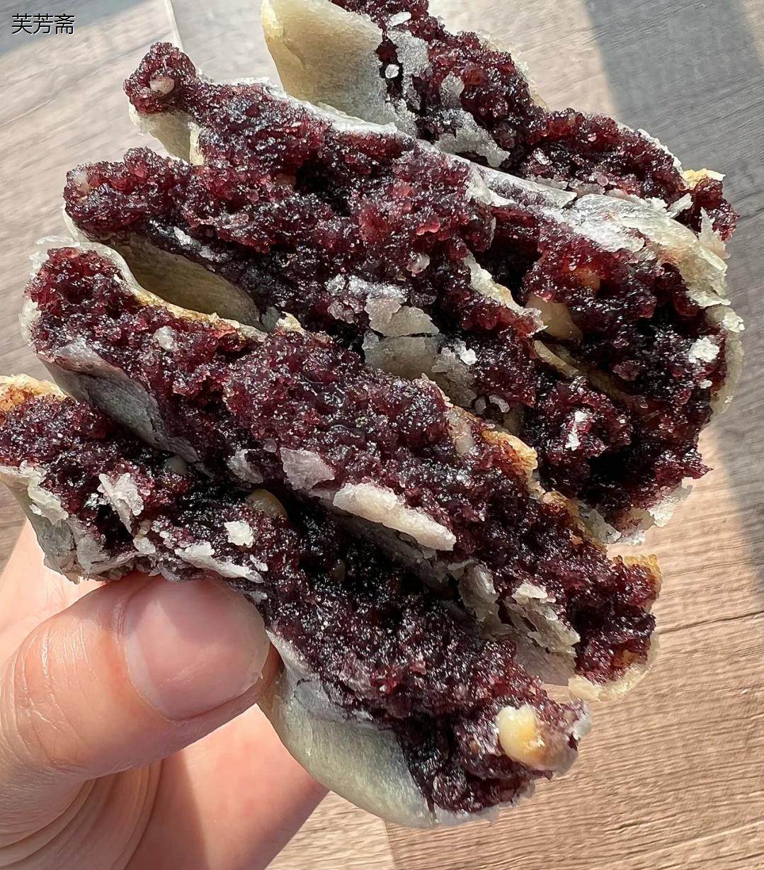 黑米饼一盒8个黑米杂粮饼紫米丑饼老式传统糕点下午茶点心零食