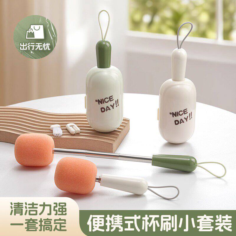三合一便携伸缩杯刷长柄设计清洁