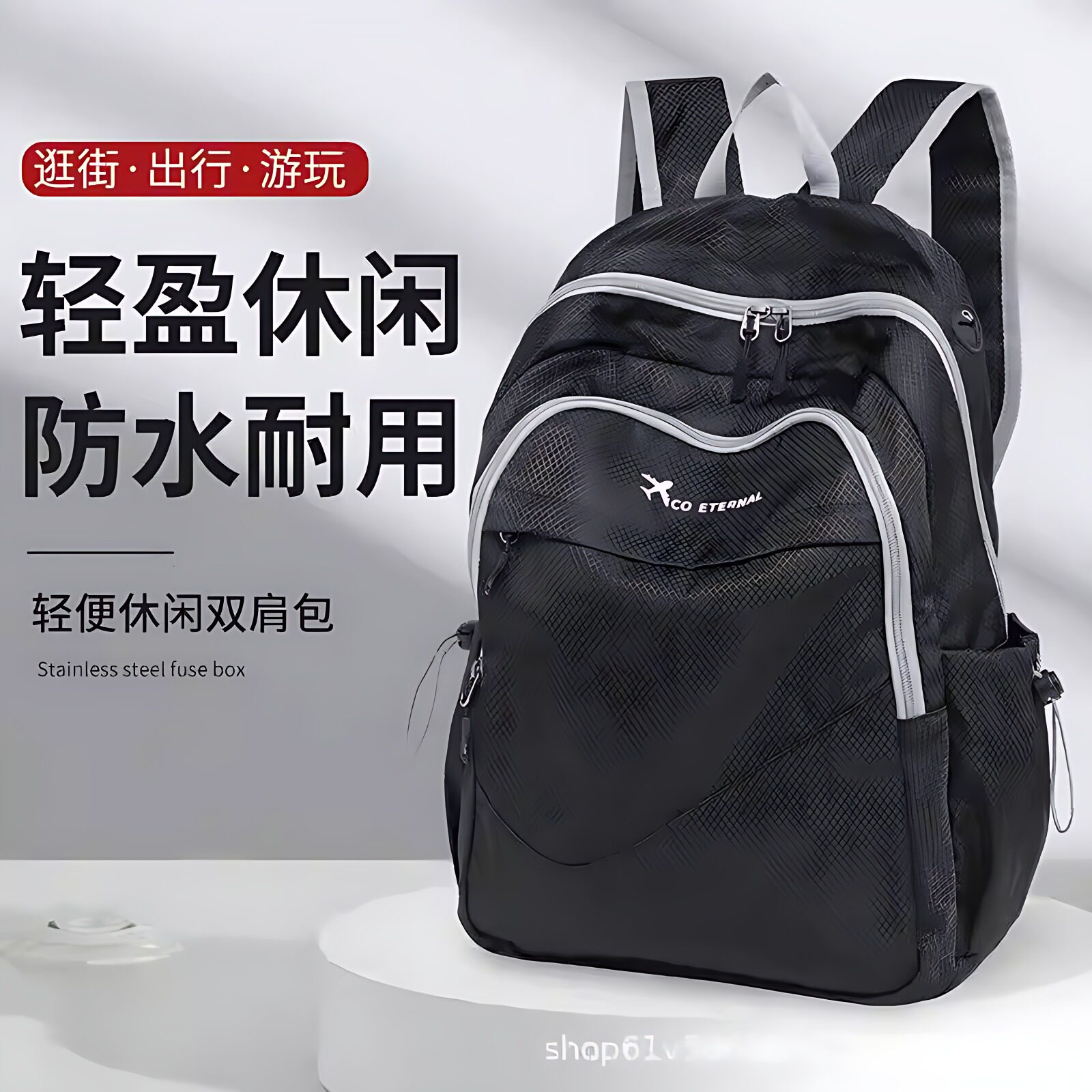 户外可折叠双肩包超轻便携防水旅行背包男女儿童运动皮肤包登山包