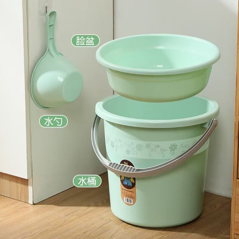 加厚水桶学生宿舍提手洗衣桶盆