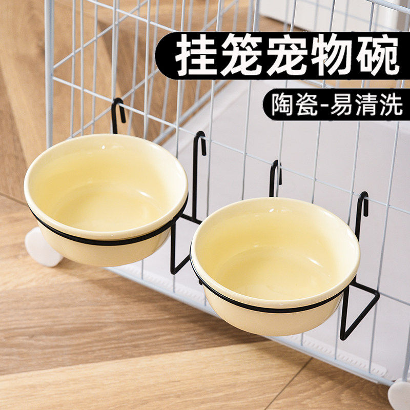 猫碗防打翻猫食盆悬挂式喝水碗陶瓷固定狗盆挂笼宠物碗幼犬幼猫