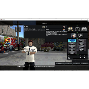 备刷怪 勇Online都市2046流星花园GM刷装 乱OL单机版 本EP11端9职业