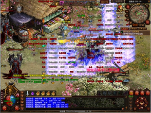 传奇世界单机版海底融合传世单机假人陪玩元神12主宰GM刷装备boss