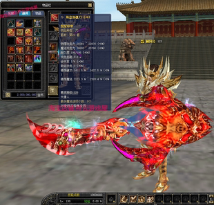 丝路传说单机版130级20套服务端GM刷金珠物品装备强化地图全开