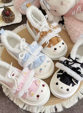 焦糖布叮Lolita原创【熊熊派对】学生平底可爱lo跑棉鞋运动鞋冬季