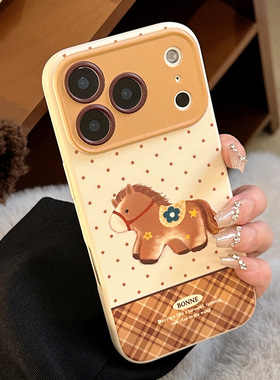 适用于苹果17promax白色手机壳17Pro可爱棕色小马iPhone Air复古波点16Pro小众Max高级感15PM新年14不撞壳女