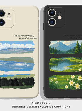 山野风景适用苹果17promax白色手机壳mate80Pro油画雪山P80全包镜头荣耀500小众文艺风小米17pro情侣款手机壳