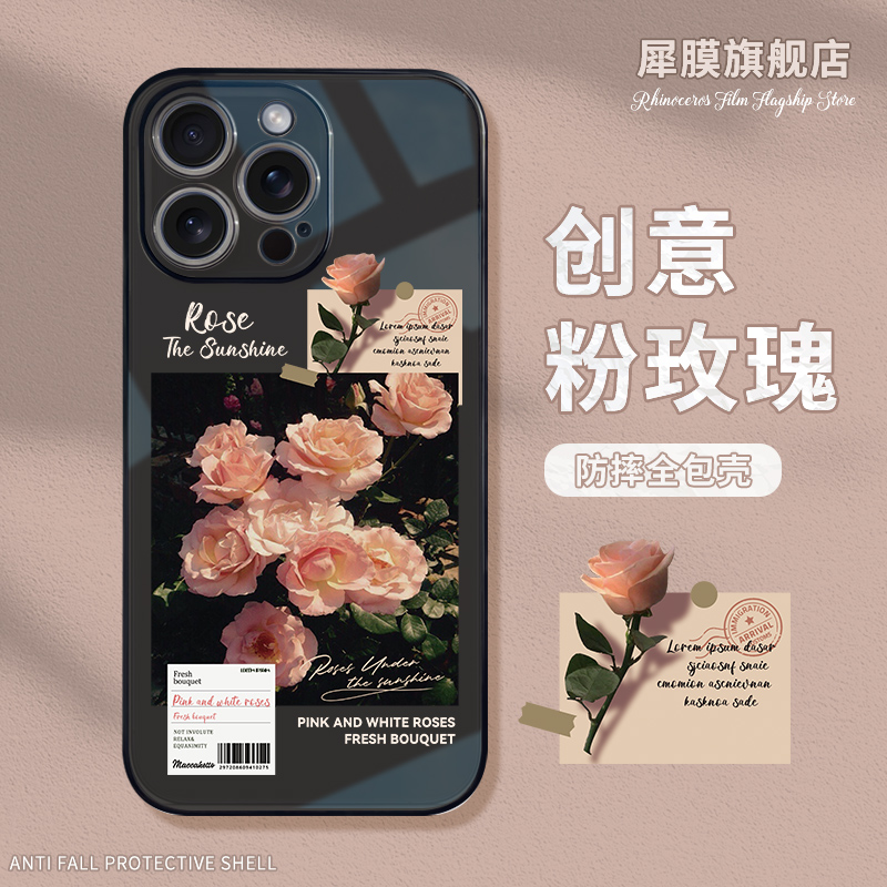 适用苹果15promax透明黑色手机壳iPhone16pro镜头全包壳苹果13文艺小清新14promax油画粉玫瑰12Pro花朵手机壳