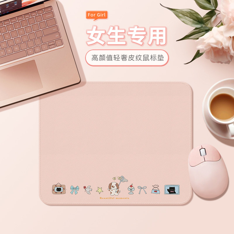 可爱涂鸦猫狗动物鼠标垫皮质小号