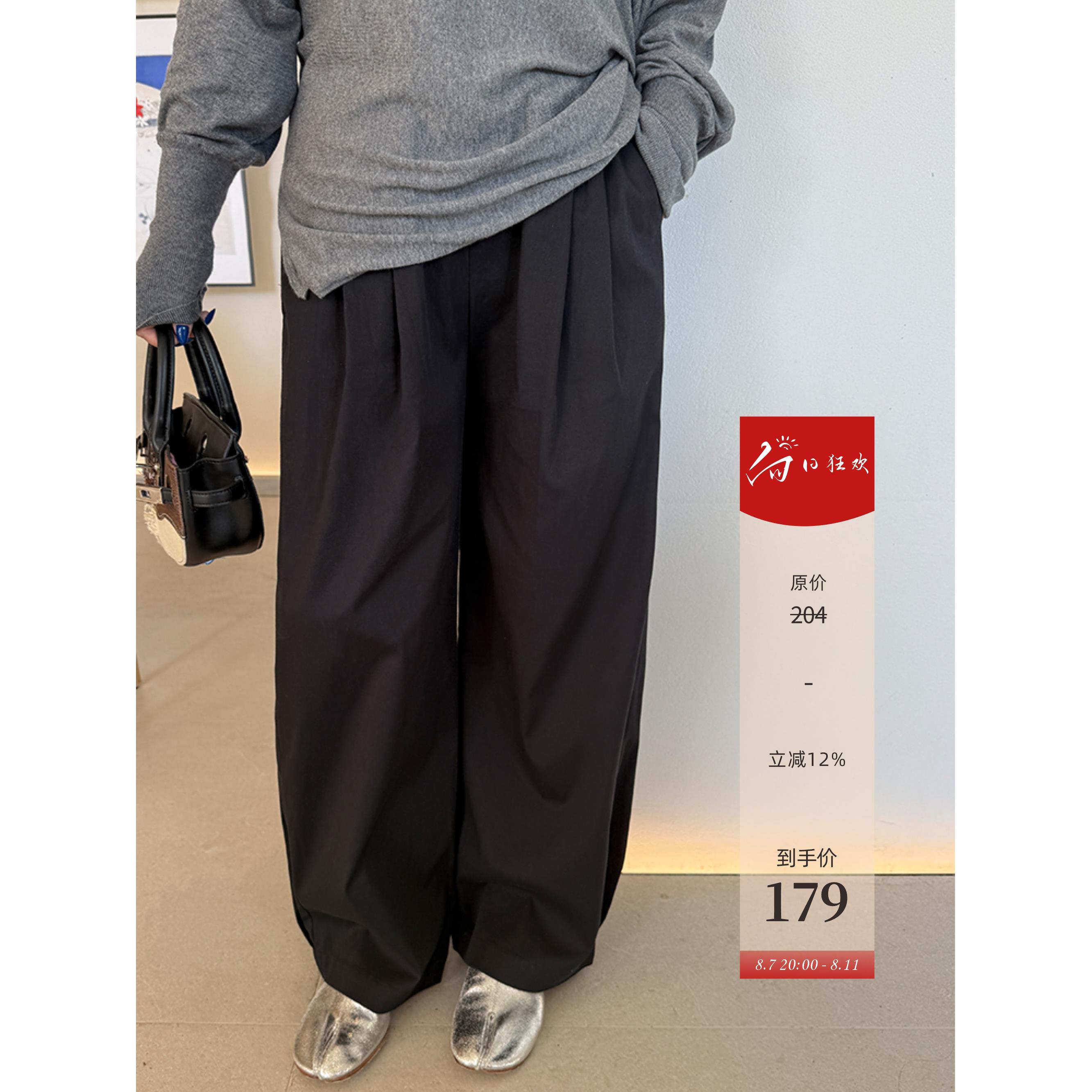 胖mm裤口叠褶宽松休闲裤木子理想大码女秋冬松紧腰显瘦裤子200斤