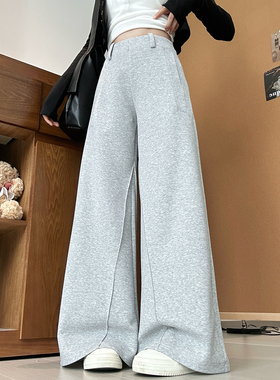 灰色微喇运动裤女春秋季2025新款高腰显瘦垂坠感宽松休闲阔腿卫裤
