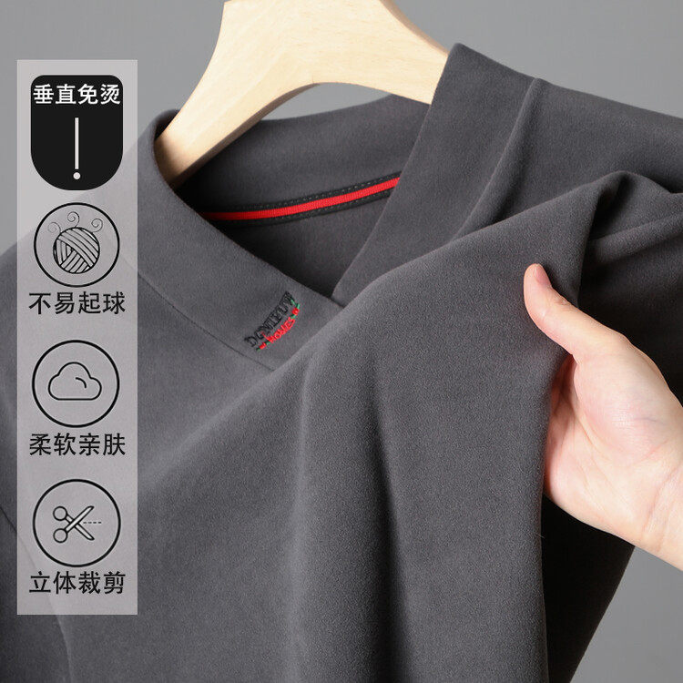 保罗2025新款男士长袖t恤V领秋衣德绒打底衫休闲上衣保暖内衣潮