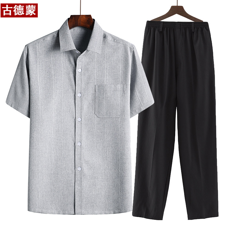 중노년 셔츠 남자 아빠 하복 노인 남자옷 할아버지 면마 루즈한 캐주얼 반팔 양복