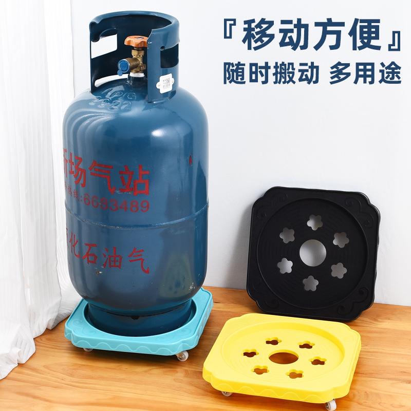 特厚煤气瓶移动托架家用带轮煤气罐底座厨房置物架托盘液化气瓶架