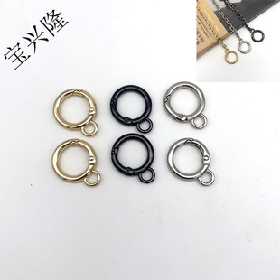 拉鏈頭開口彈簧圈連接扣 廣東貨源箱包五金配件 開口圓環(huán)提環(huán)