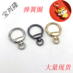 廣州貨源金屬?gòu)椈煽坌履甓Y品扣包包掛件賺賺虎生肖暴力熊鑰匙扣