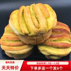 甘肃特产天水烤馍手工香豆烤花馍酥馍花卷早餐饼特色小吃美食包邮