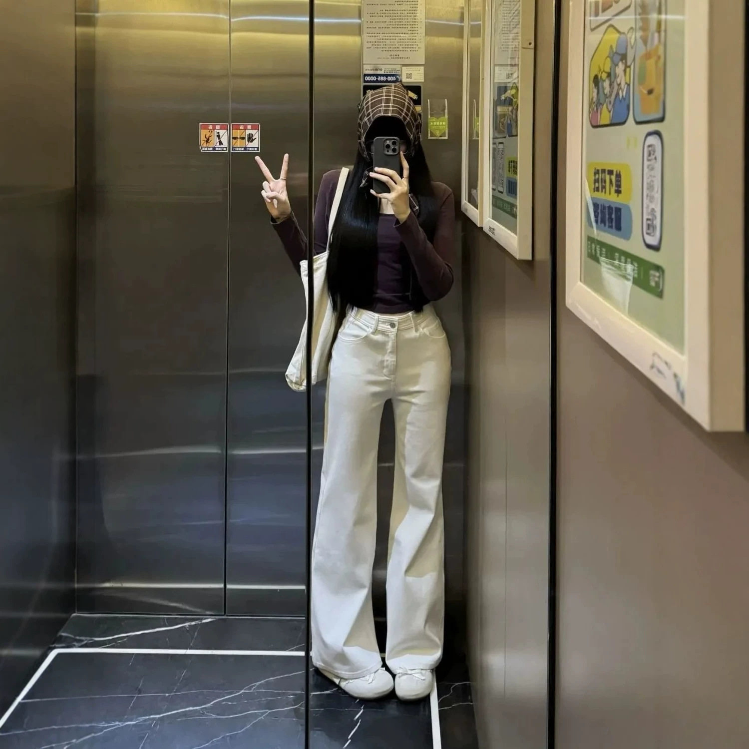 美式高街辣妹白色微喇牛仔裤女2026夏季新款修身显瘦喇叭长裤子潮