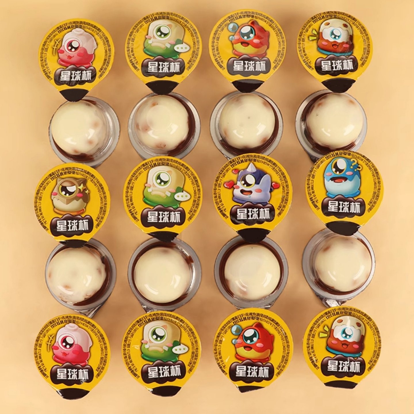 巧克力味星球杯夹心饼干解馋小吃儿童批发年货休闲零食品代可可脂,零食/坚果/特产,夹心饼干,淘宝优惠券,粉丝福利购,淘宝优惠卷