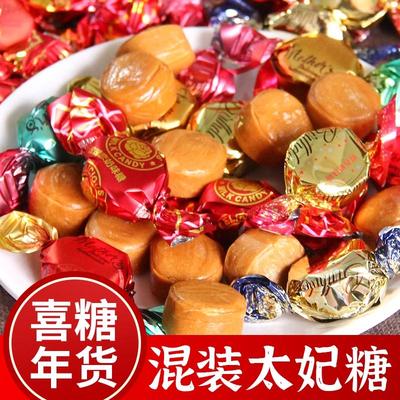 巧克力味网红零食夹心官方旗舰店