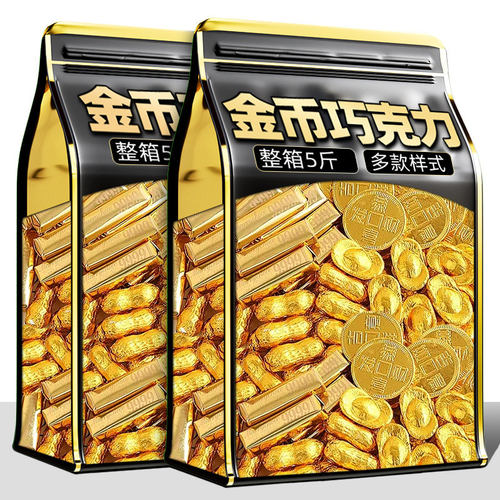 金币巧克力蛋糕装饰整箱批发
