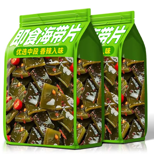 酸辣厚海带片咸菜解馋小吃下酒凉拌菜休闲零食品零食商用开袋即食