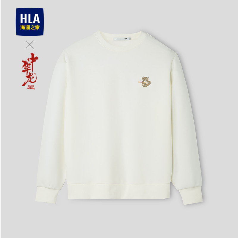 HLA/海澜之家中华龙系列卫衣2026春夏新款柔软圆领绣花套头上衣男