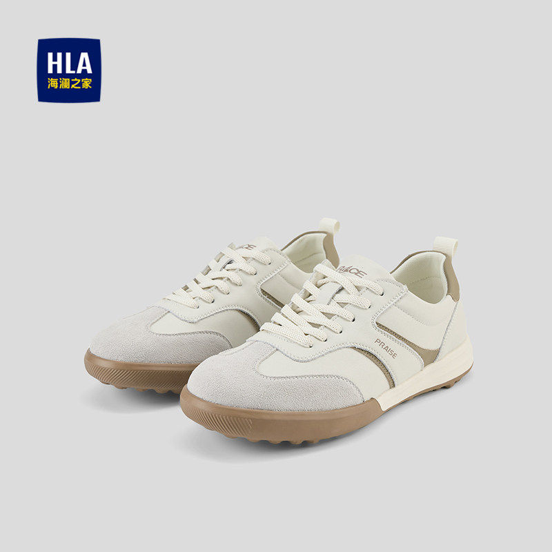 HLA/海澜之家抽绳系带休闲鞋26新款轻便透气时尚运动平跟德训鞋男,流行男鞋,德训鞋,淘宝优惠券,粉丝福利购,淘宝优惠卷