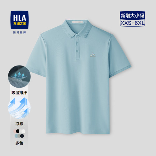 海澜之家翻领短袖POLO衫T恤男