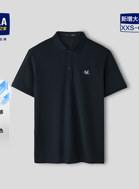 HLA/海澜之家凉感polo衫男士短袖翻领夏季爸爸款T恤马年贺岁上衣