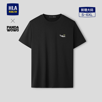 HLA/海澜之家panda wowo熊猫短袖T恤2026春秋新款圆领绣花短t男