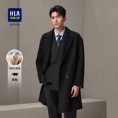 HLA 保暖加厚风衣毛呢外套男 冬装 海澜之家中长款 纯羊毛大衣25新款