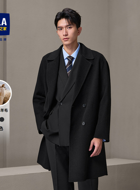 HLA/海澜之家中长款纯羊毛大衣25新款冬装保暖加厚风衣毛呢外套男