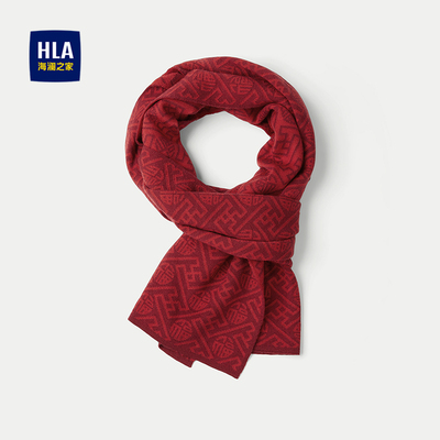 海澜之家双面保暖情侣款柔软围巾