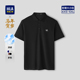 海澜之家短袖 纯色男款 Polo衫 翻领T恤送爸爸礼物中年半袖 夏季 HLA