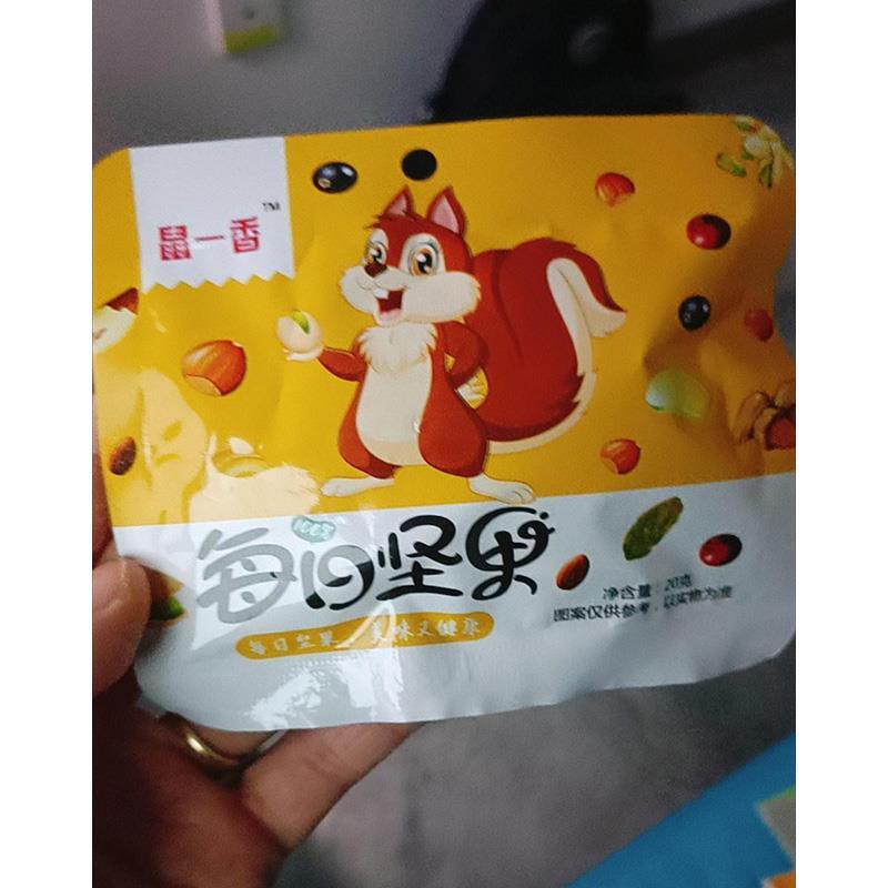 他吃她吃 每日?qǐng)?jiān)果30包 小吃干果零食組合孕婦兒童禮盒大禮包