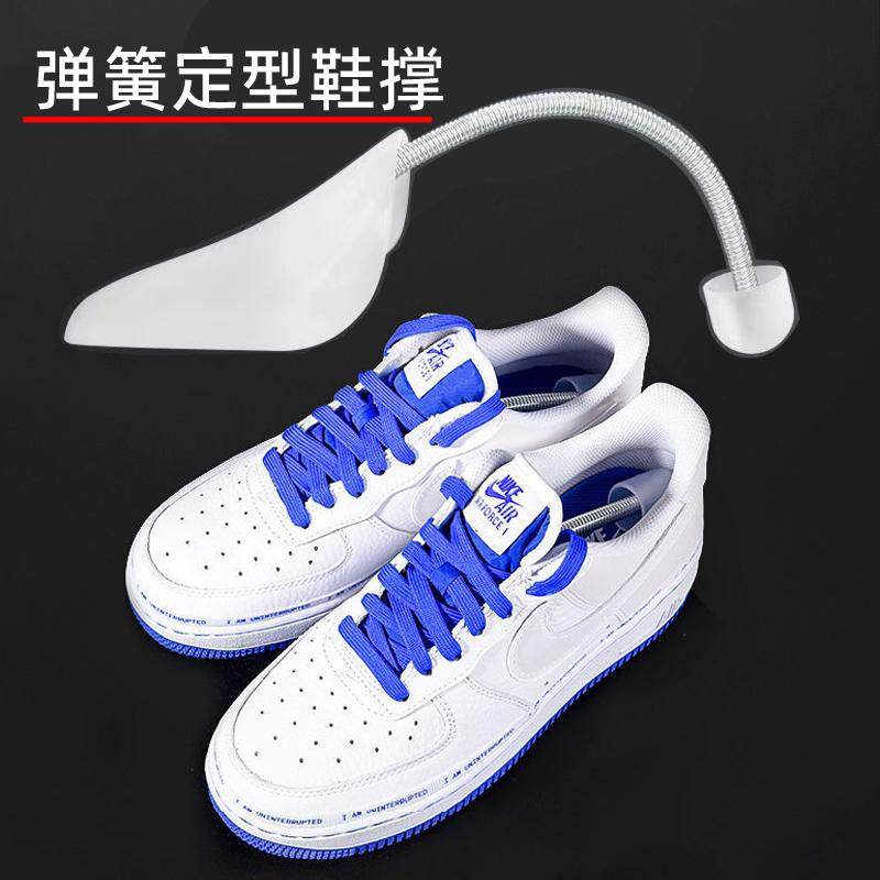 轶珂弹簧鞋撑定型防皱